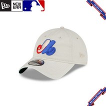 뉴에라 스냅백 MLB Montreal Expos Stone 9TWENTY Adjustable 888275