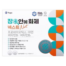 유유제약 장안에 화제 넥스트 60캡슐(2개월), 넥스트/2개월분/60캡슐