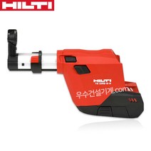 힐티 HILTI 집진기 TE DRS-6-A 먼지제거 흡진기
