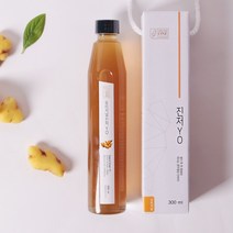 진저YO 300ml 생강청/깔라만시/오미자/레드자몽/레몬청/유자청, 1)오리지널 진저YO