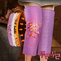 다리 종아리 무릎 찜질 기 쑥 뜸질기, 연녹색