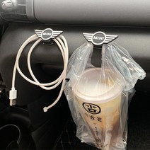 디즈니 캐릭터 마스크 걸이 후크, 2. 미키 바지