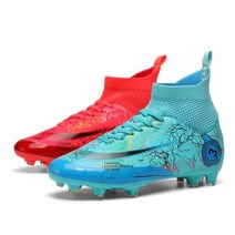 오리지널 축구화 전문 축구화 남녀 공용 축구화싸게파는곳 인조잔디축구화 축구화추천 수비축구화 윙백축구화 축구화할인 풋살화 아울렛축구화 발볼넓은풋살화 수입축구화 직수입축구화