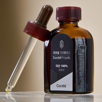 국산 프로폴리스 액상 원액 50ml, 1개