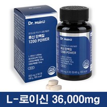 [본사]닥터메인유 류신단백질 1200 POWER 슈퍼고함량 L-로이신 1200 근육단백질, 2개입, 60정