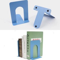 T형 책장 칸막이 2개 북엔드 정리 나누기 책세우기 앤드 책꽂이 진열대 서류 파일 분간 분류