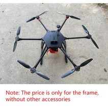 농업용Flyroun-6 축 우산 유형 접이식 멀티콥터 Uav 옥토콥터 드론 풀 세트 헥사콥터 6 항공기 키트 타로, 한개옵션0