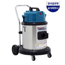 경서글로텍 업소용청소기 KV-12SB