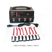 프레임 울트라 파워 UAV 드론 충전기 UP1200 1200W 25A 8 Kanalen 26S 배터리, 1.EU 플러그