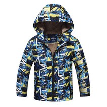 원픽 [안심구매 무료교환] 어린이 기모 스키복 그린패턴