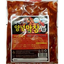 직화 양념막창(350g) /식당용 /식자재, 1