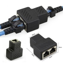 커플러 rj45 커플러 암 커넥터 2 웨이 rj45 네트워크 스플리터 어댑터 익스텐더 lan 커넥터 cat5 cat6 이더넷에 적합