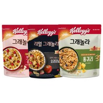 그래놀라 3종 (리얼400g+크랜500g+통귀리500g), 그래놀라 3종 (리얼400g+크랜500