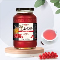 숙면에좋은차 꿀오미자차 간에 좋은차 오미자