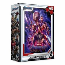 1300K MARVEL 마블 어벤져스 엔드게임 직소퍼즐 150피스M150, 단품, 단품