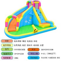 에어바운스 가정용 홈 실내 대형 놀이터 에어 미끄럼틀 물놀이 슬라이드 야외 놀이기구 유치원, S