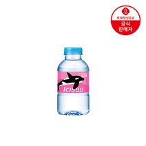 본사직영 롯데 아이시스 ICIS8.0 200ml x 80펫