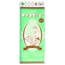 일제차코양면먹지-핑크 파랑 흰색 노랑