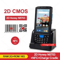 휴대용 무선 바코드 스캐너 NFC 리더 안드로이드 PDA POS 기계 데이터 창고 QR 4G, 11 2D N5703 NFC Cradle_02 AU