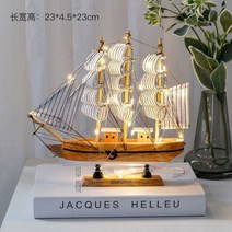 범선모형 목범선 24 cm 수제 산타 마리아 선박 모델 지중해 홈 인테리어 장식 나무, C, 03 C