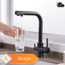 주방 인테리어 골드 수도꼭지 필터 크레인 수전 디자인, Black A, 기본