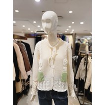 [AK PLAZA] [밸리걸]패치 포켓 니트 가디건(695850)