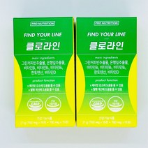 30+30 클로라인 (CLOLINE) 총 60정, 2개