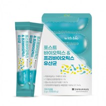 [삼플러스 3plus]위드바이오 포스트바이오틱스 프리바이오틱스 유산균, 상세페이지 참조, 상세페이지 참조