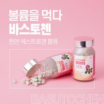 바스토첸 글램업 180정 갱년기 영양제, 6팩