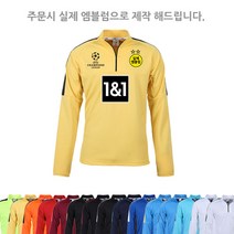티로 20-21 도르트문트 축구 트레이닝탑