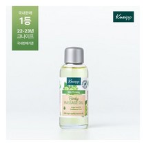 크나이프 그레이프 슬리밍 오일 100ml, 1개
