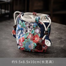 티코지 single cup buggy bag master cup bag 휴대용 차 양조, Style 6