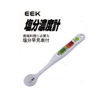 ZPC752340가정용 휴대용염도계 염도계, 단일옵션