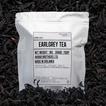 마녀의부엌 얼그레이 홍차 벌크 밀크티홍차, 500g, 1개