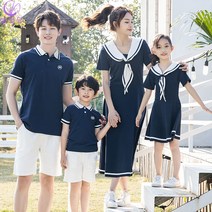 셀럽당 패밀리룩 모녀룩 커플룩 가족사진 의상 F00487