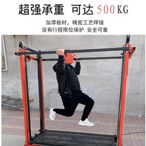테이블리프트 이동식리프트 접이식 전기 비계 소형 상하 화물 리프팅 신제품, 8.3m 500kg