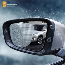 (차데코) 올뉴쏘렌토 더뉴쏘렌토 쏘렌토더마스터 자동차 사이드미러 발수코팅 필름 김서림방지 차량용품, 02_더뉴 쏘렌토, 1개