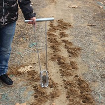 모종 천공기 이식기 흙파기 비닐 제거 밭 구멍 씨앗 이양기 파종기 육묘, 12. 25mm 직경