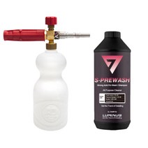 AD 오토브라이트 다이렉트 신형 헤비 듀티 폼랜스+루미너스 에스프리워시 1L