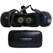 버츄얼 메타버스 VR 증강현실 체험기 VR 안경 사운드 헤드셋 결합 가상현실 게임 영화, 단품