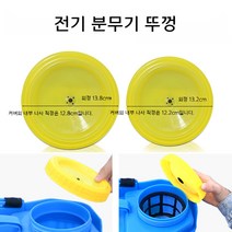 전기 분무기 농업용 살충제 뚜껑 스프레이 살포기 농약 커버 18 20L, 729M
