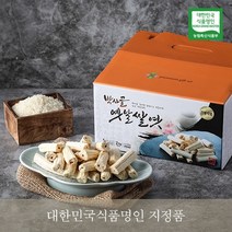 명인 제80호 박사골옛날쌀엿 2호 2kg