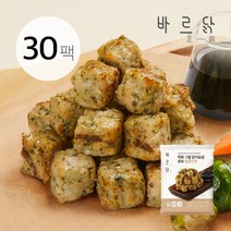 바르닭 직화그릴 닭가슴살 큐브-달콤간장, 30팩, 100g