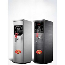 상업용 온수기 뜨거운 물 무인매장 핫워터 컵라면 학교, 60L/H검정색 20L
