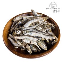 밥상애 국내산 남해안 여수멸치 대멸 육수멸치 국물멸치 다시멸치 국내멸치 대멸치 건멸치 마른멸치 1.5kg, 1.5kg 다시멸치, 1개