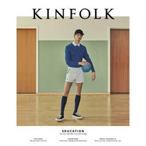 [밀크북] 디자인이음 - 킨포크 KINFOLK Vol.33