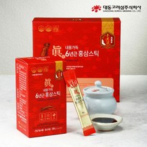 불로건 [진세노사이드6mg] 30포+20포추가(총50포) 내몸가득 진 홍삼스틱 10g x 50포+쇼핑백, 상세 설명 참조, 단일옵션