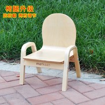 유아 등받이 의자 아기 미니 책상 테이블 낙서 색칠 그림 공부 어린이 책걸상 세트, 원색 업데이트 스몰사이즈 나무 의자
