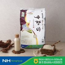 [화성수원안산수라청조공] 수향미 10kg
