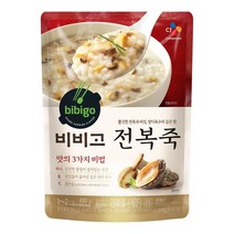 [ 조 은 마 켓 ] ***CJ*** 비 비 고 전 복 죽 간 편 식 혼 밥 환 자 보 양 식 쫄 깃 한 전 복 과 버 섯, 2개, 450g